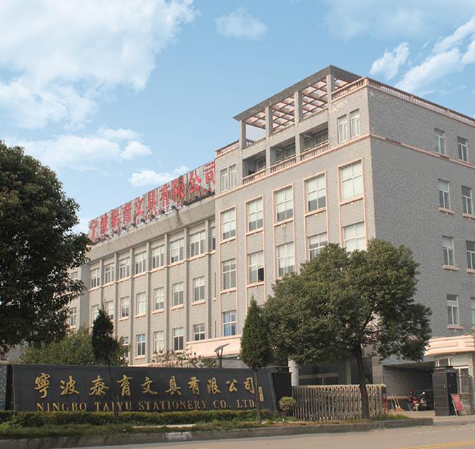 Ningbo Taiyu Stationery Co., Ltd.
