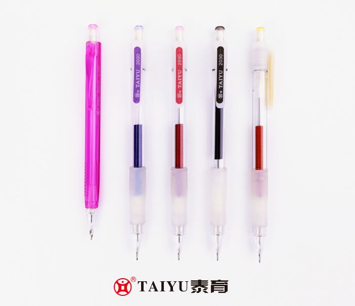 MECHANICAL PENCIL 2030