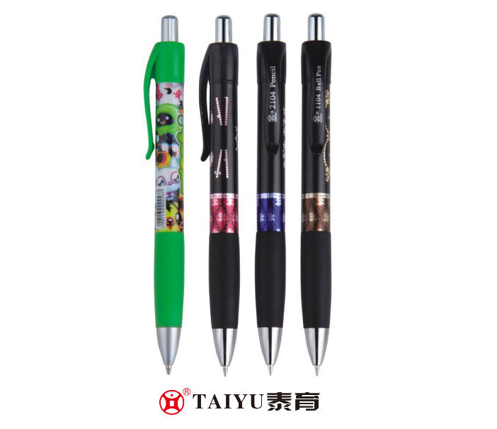 OFFICE-USE-PEN-1104-2104