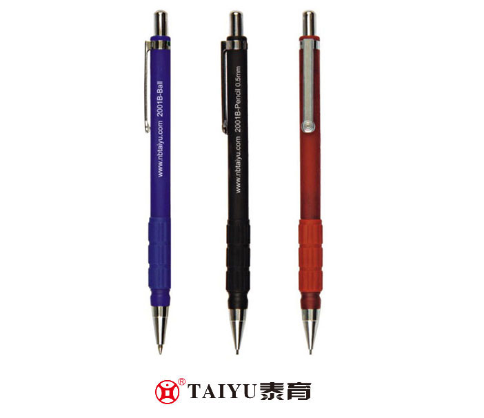 OFFICE-USE-PEN-2001B