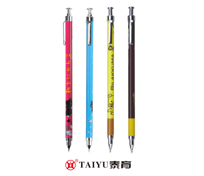 STUDENT-PEN 1165 2165