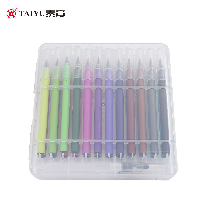 12 color basic watercolor brush