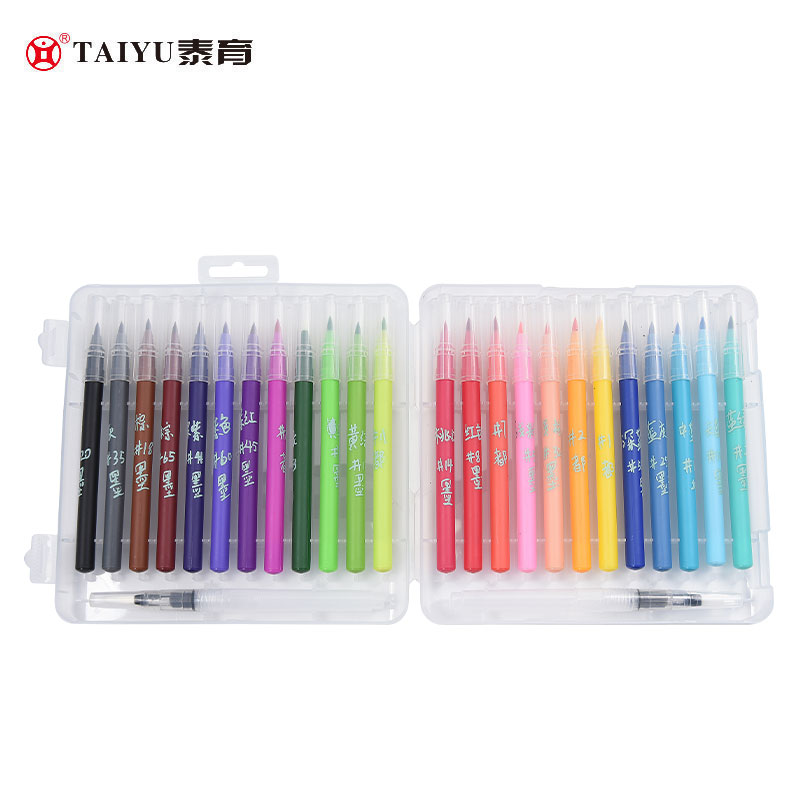 24 color watercolor brush