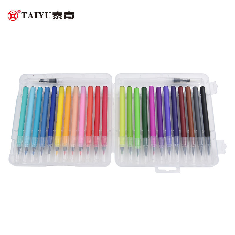 12 color basic watercolor brush