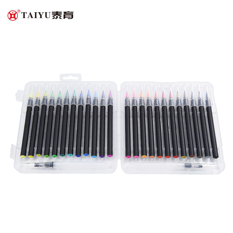 24 color basic watercolor brush