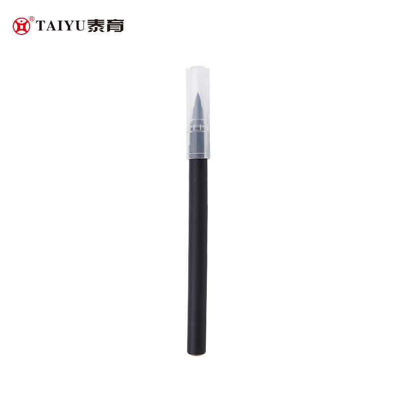 12 color basic watercolor brush