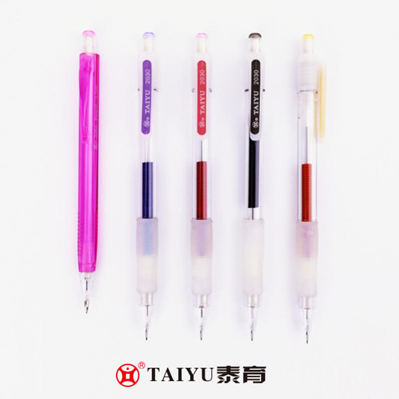 Student Use Shake Pen Simple Classic Style Mechanical Pencil 2030
